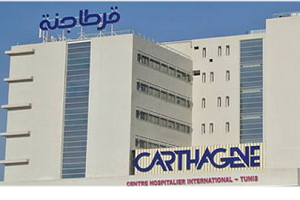 Clinique CARTHAGENE